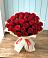 Букет 29 Красных роз в Межозёрном