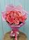 Букет 15 Розовых роз Равель в Межозёрном