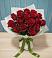 Букет Красные розы в Межозёрном