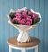 Букет цветов из: Розы в Межозёрном