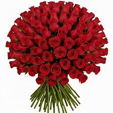 Букет Красные розы Чери Лав в Межозёрном