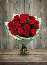 Букет Классика в Межозёрном